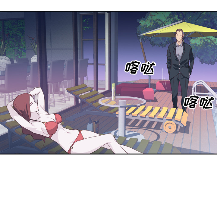 [韩国漫画] 优质女人 剧情,巨乳大奶#[126P]-30