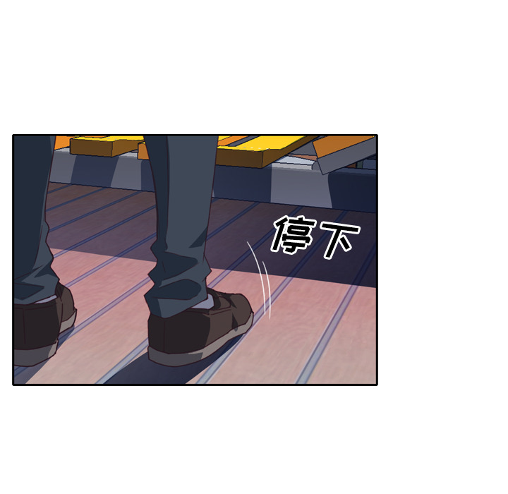 [韩国漫画] 优质女人 剧情,巨乳大奶#[126P]-31