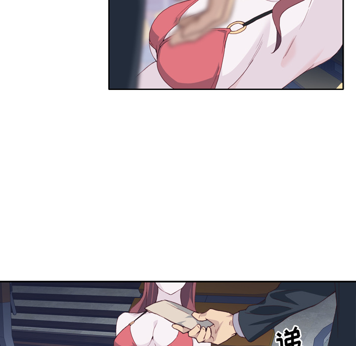 [韩国漫画] 优质女人 剧情,巨乳大奶#[126P]-33