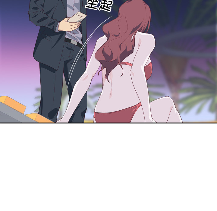 [韩国漫画] 优质女人 剧情,巨乳大奶#[126P]-37