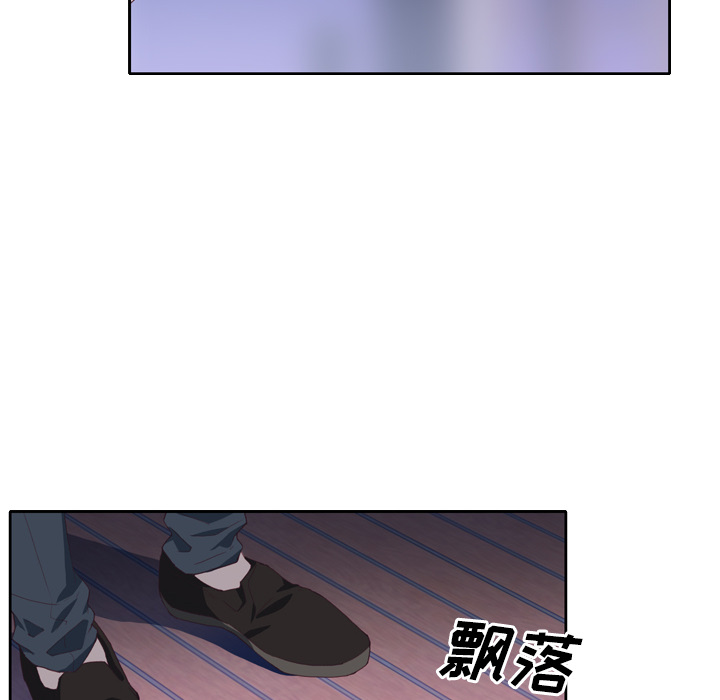 [韩国漫画] 优质女人 剧情,巨乳大奶#[126P]-9