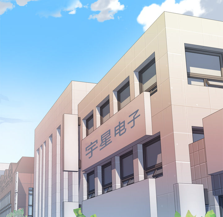 [韩国漫画] 优质女人 剧情,巨乳大奶#[117P]-105