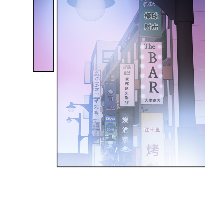 [韩国漫画] 优质女人 剧情,巨乳大奶#[117P]-24