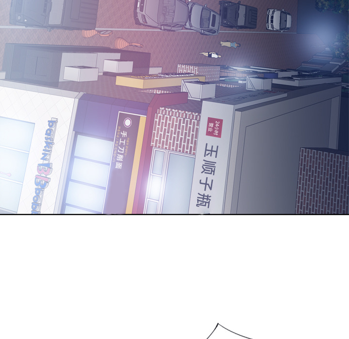 [韩国漫画] 优质女人 剧情,巨乳大奶#[117P]-49