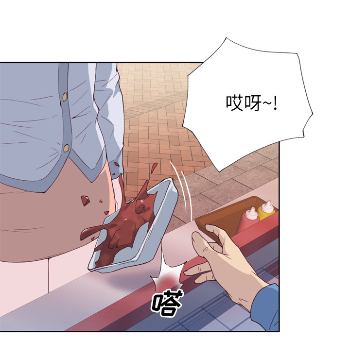 [韩国漫画] 优质女人 剧情,巨乳大奶#[117P]-6
