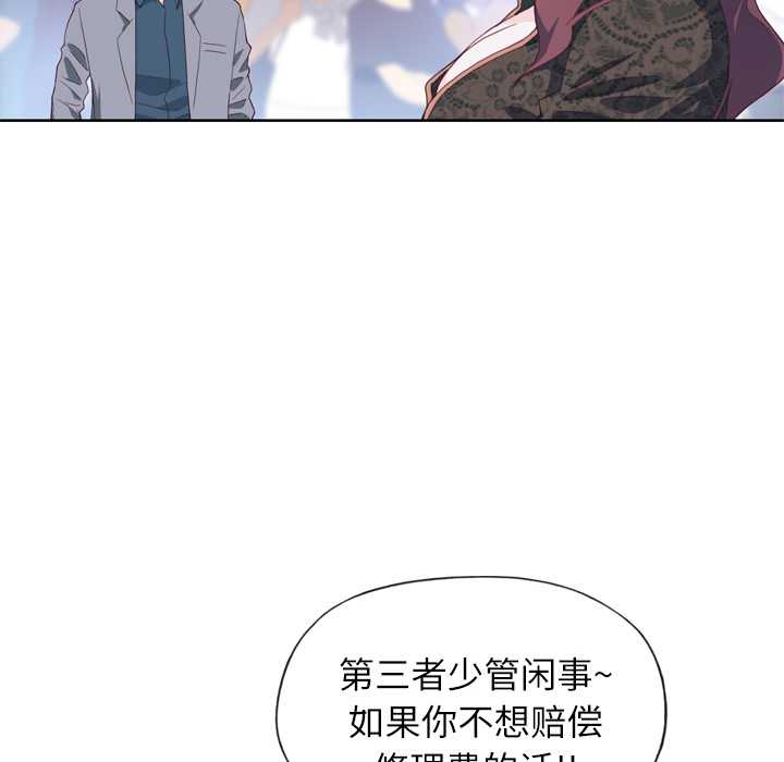 [韩国漫画] 优质女人 剧情,巨乳大奶#[117P]-64