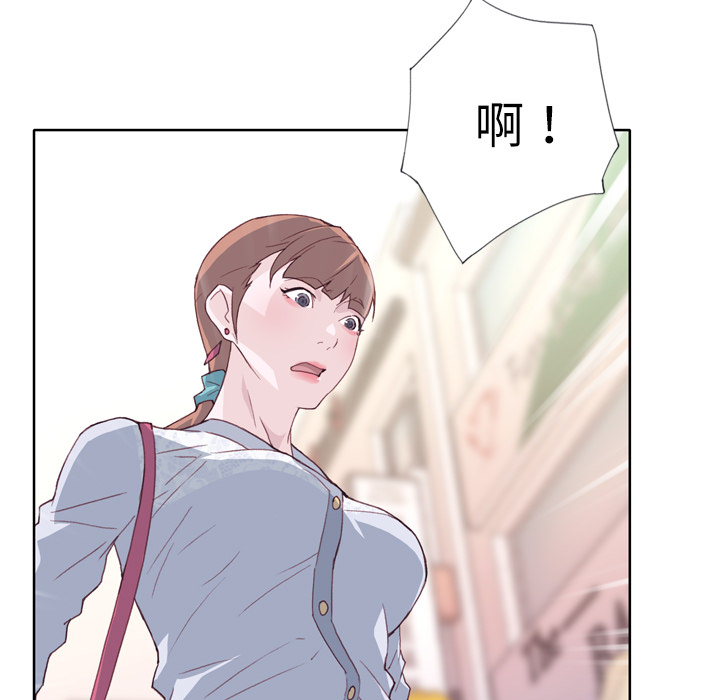 [韩国漫画] 优质女人 剧情,巨乳大奶#[117P]-9