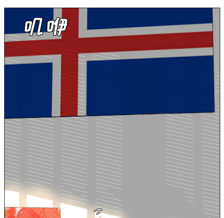 [韩国漫画] Good Night 爱情,巨乳大奶#[223P]-105