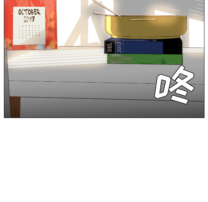 [韩国漫画] Good Night 爱情,巨乳大奶#[223P]-106