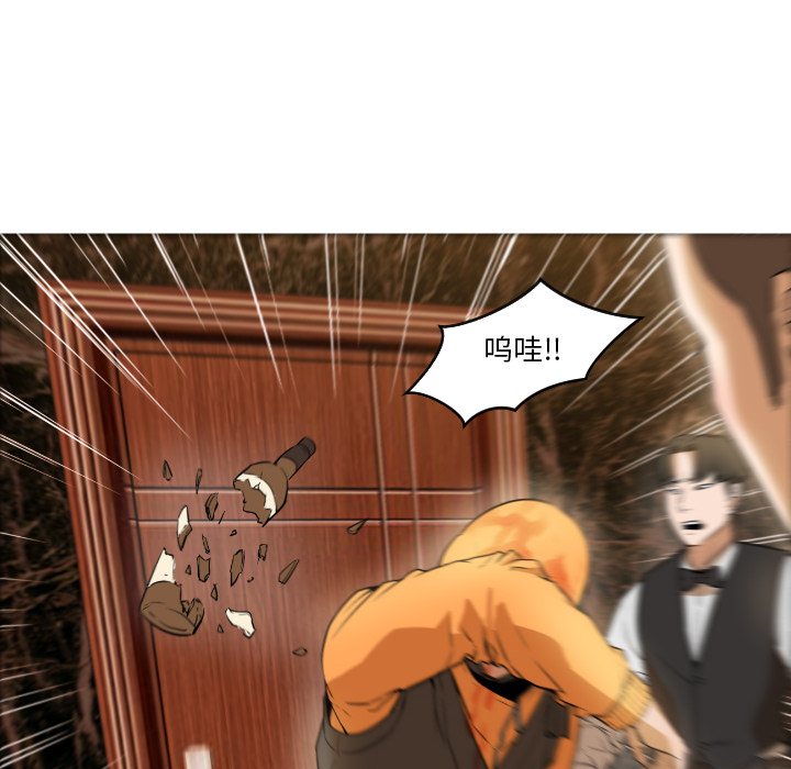 [韩国漫画] Good Night 爱情,巨乳大奶#[223P]-131