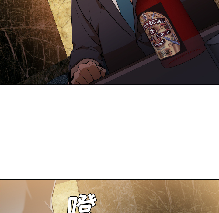 [韩国漫画] Good Night 爱情,巨乳大奶#[223P]-149