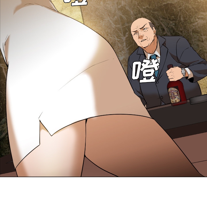 [韩国漫画] Good Night 爱情,巨乳大奶#[223P]-150