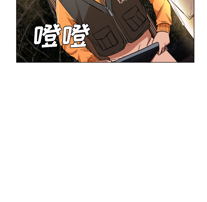 [韩国漫画] Good Night 爱情,巨乳大奶#[223P]-152
