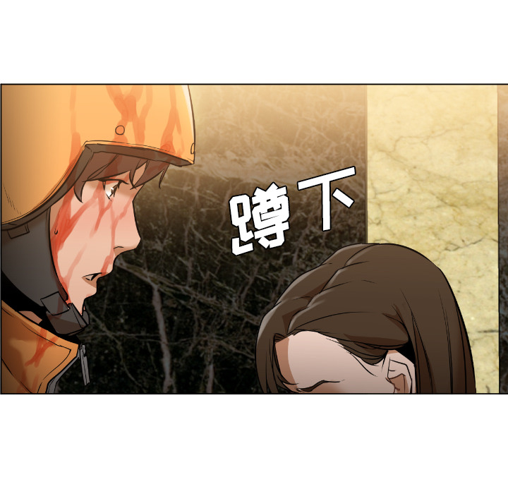 [韩国漫画] Good Night 爱情,巨乳大奶#[223P]-156