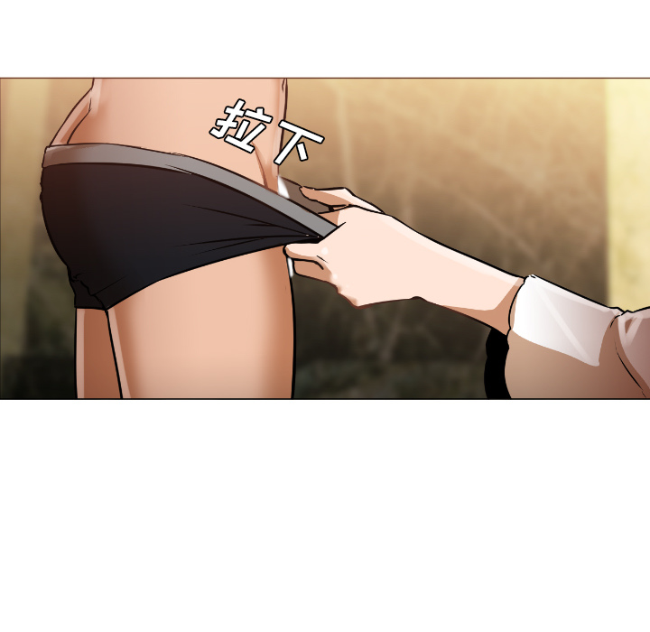 [韩国漫画] Good Night 爱情,巨乳大奶#[223P]-158