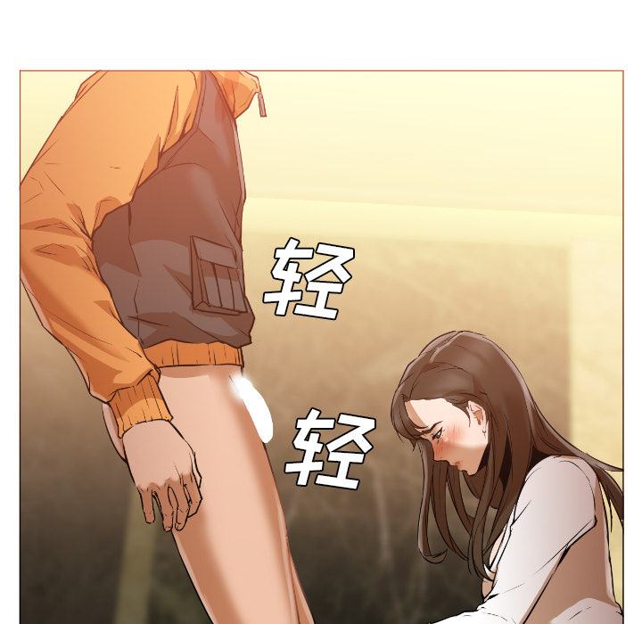 [韩国漫画] Good Night 爱情,巨乳大奶#[223P]-159