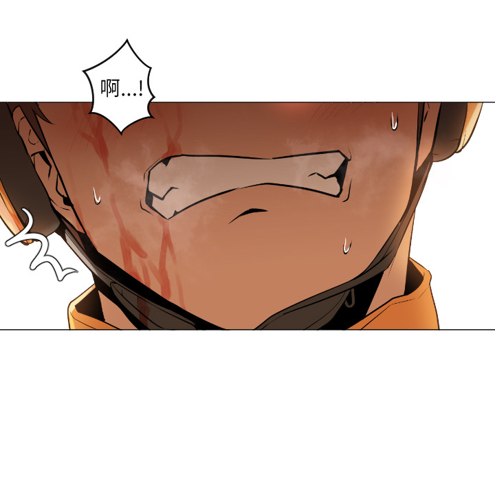 [韩国漫画] Good Night 爱情,巨乳大奶#[223P]-169