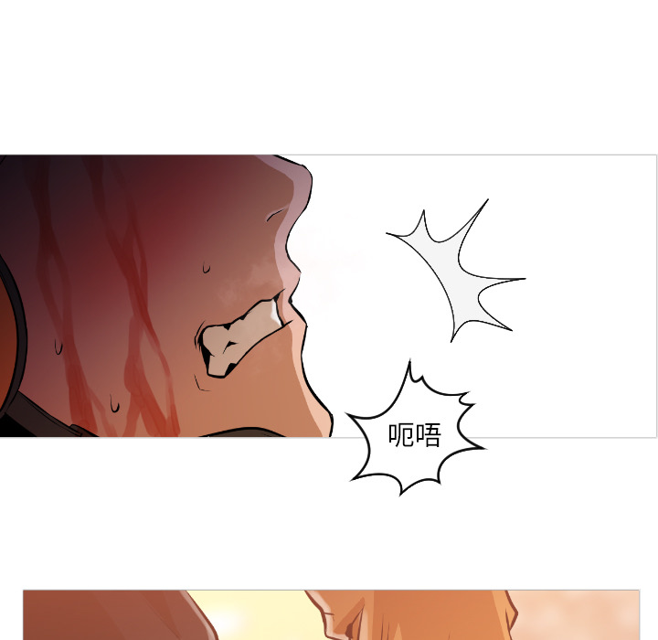 [韩国漫画] Good Night 爱情,巨乳大奶#[223P]-177