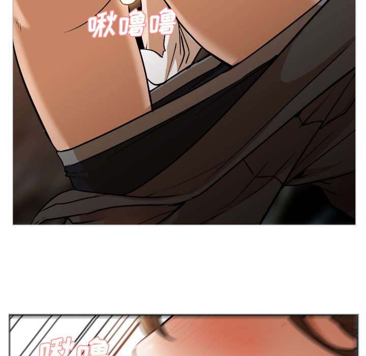 [韩国漫画] Good Night 爱情,巨乳大奶#[223P]-179