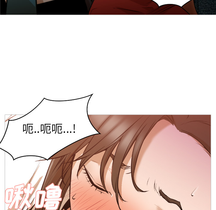 [韩国漫画] Good Night 爱情,巨乳大奶#[223P]-182