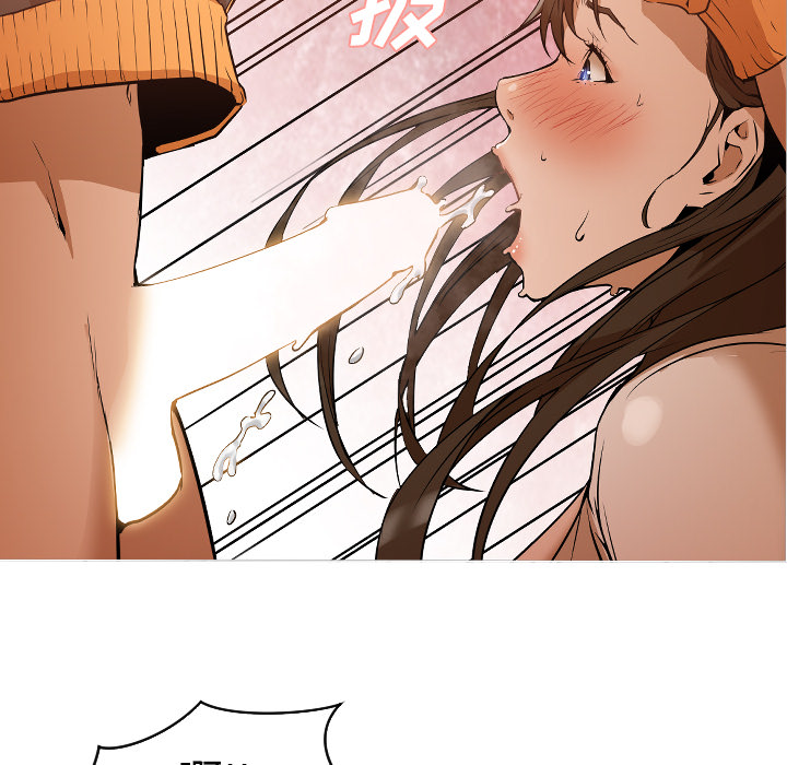 [韩国漫画] Good Night 爱情,巨乳大奶#[223P]-185