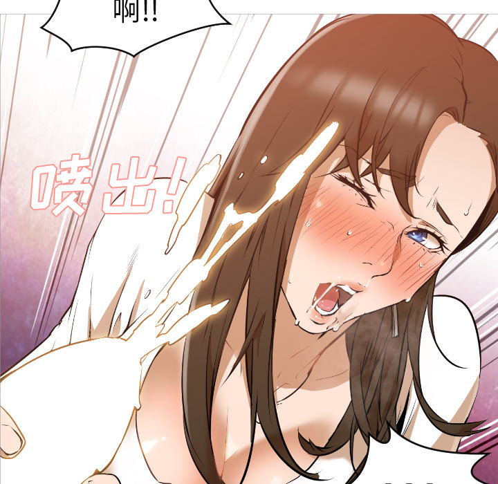 [韩国漫画] Good Night 爱情,巨乳大奶#[223P]-186