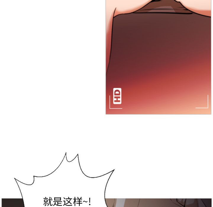 [韩国漫画] Good Night 爱情,巨乳大奶#[223P]-38