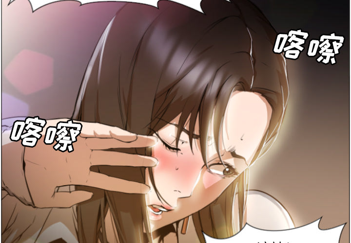 [韩国漫画] Good Night 爱情,巨乳大奶#[223P]-4