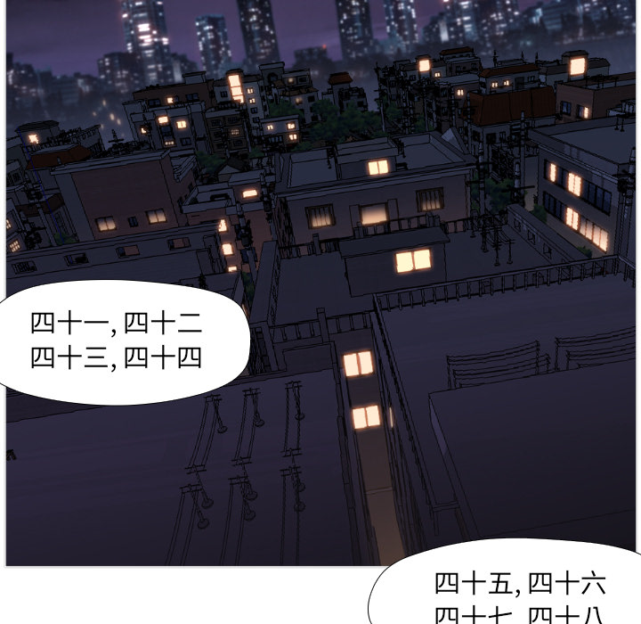 [韩国漫画] Good Night 爱情,巨乳大奶#[223P]-64