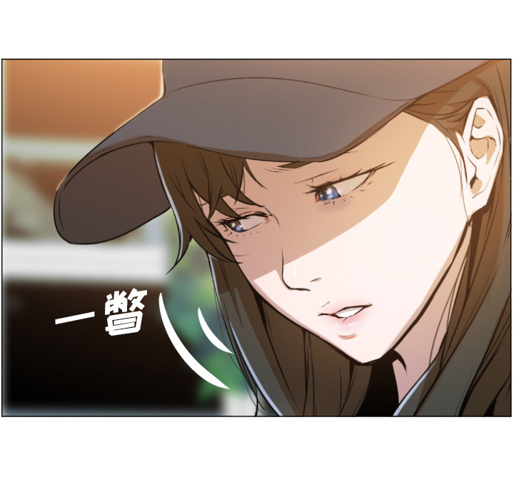 [韩国漫画] Good Night 爱情,巨乳大奶#[223P]-77