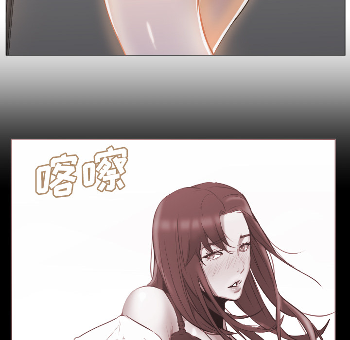 [韩国漫画] Good Night 爱情,巨乳大奶#[223P]-83