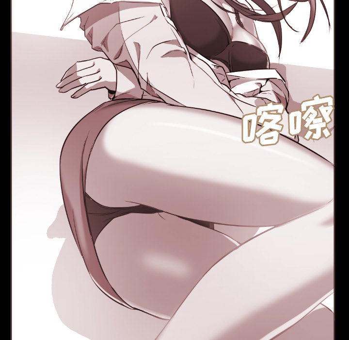 [韩国漫画] Good Night 爱情,巨乳大奶#[223P]-84