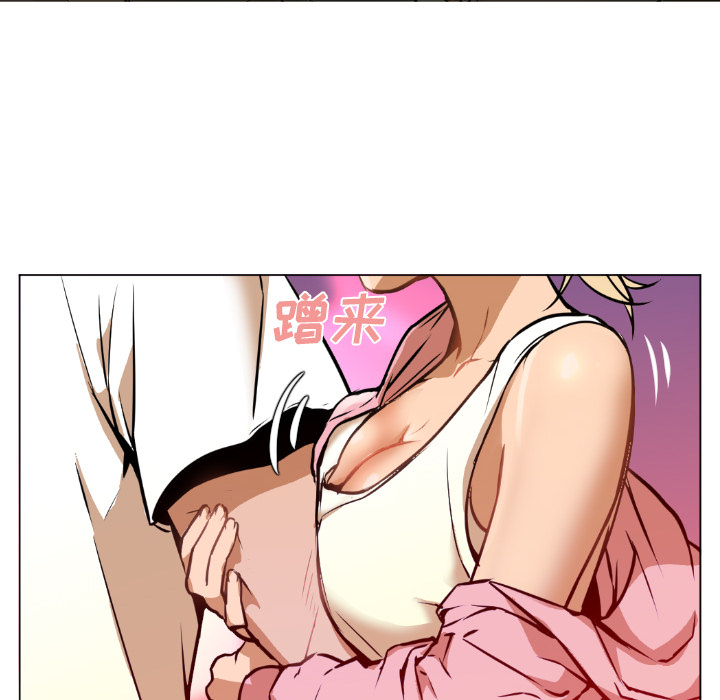 [韩国漫画] Good Night 爱情,巨乳大奶#[223P]-93