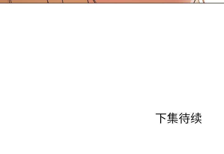 [韩国漫画] Good Night 爱情,巨乳大奶#[104P]-104