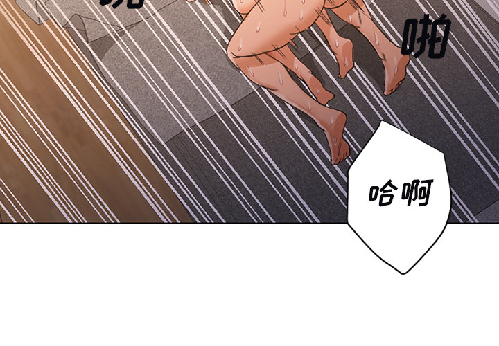 [韩国漫画] Good Night 爱情,巨乳大奶#[104P]-2