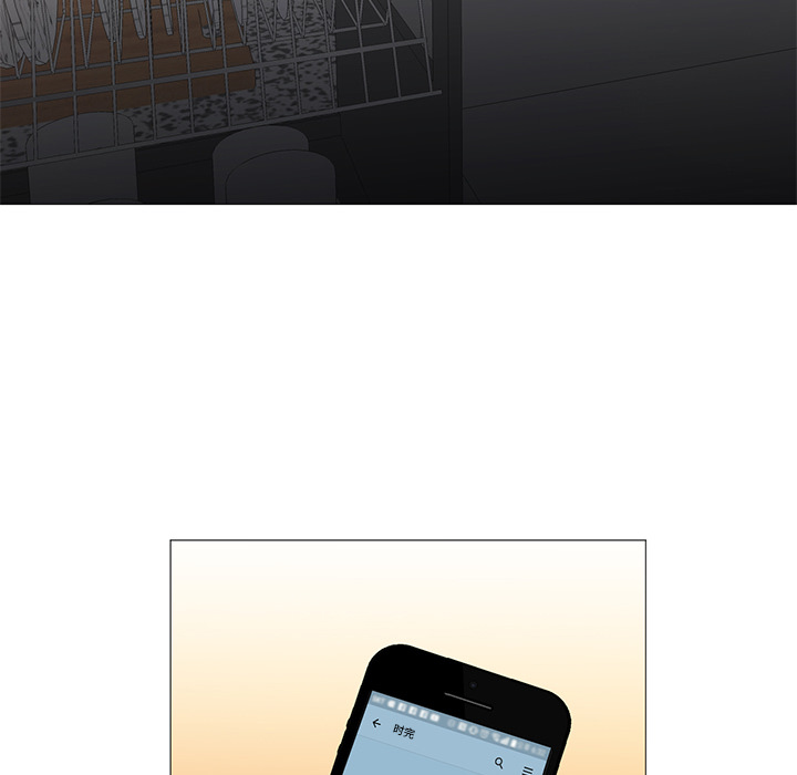 [韩国漫画] Good Night 爱情,巨乳大奶#[104P]-21