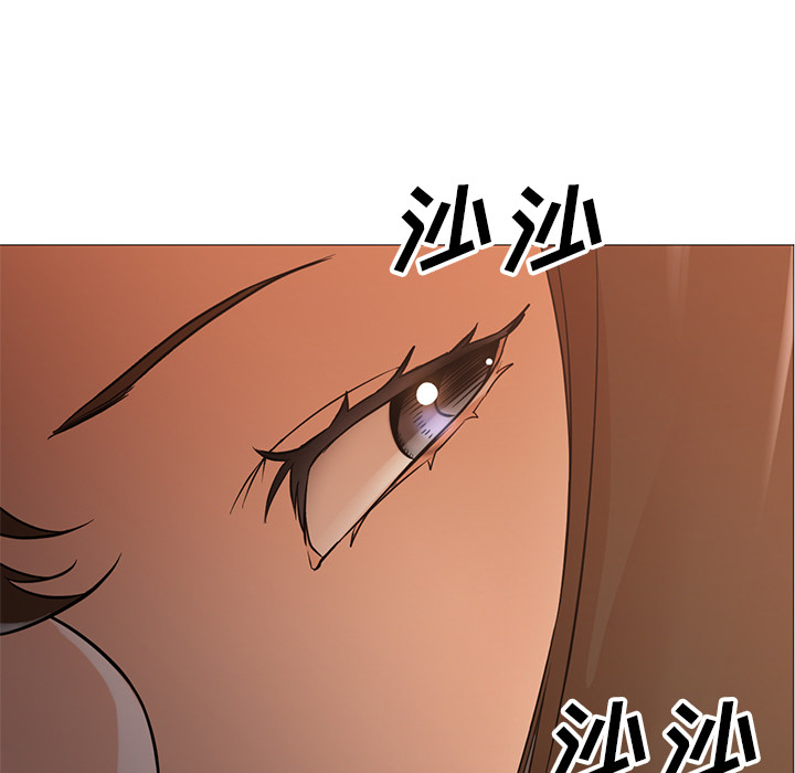 [韩国漫画] Good Night 爱情,巨乳大奶#[104P]-27