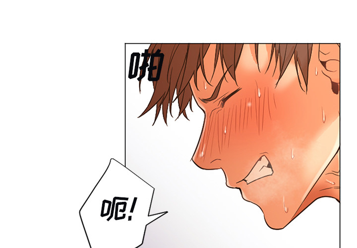 [韩国漫画] Good Night 爱情,巨乳大奶#[104P]-3