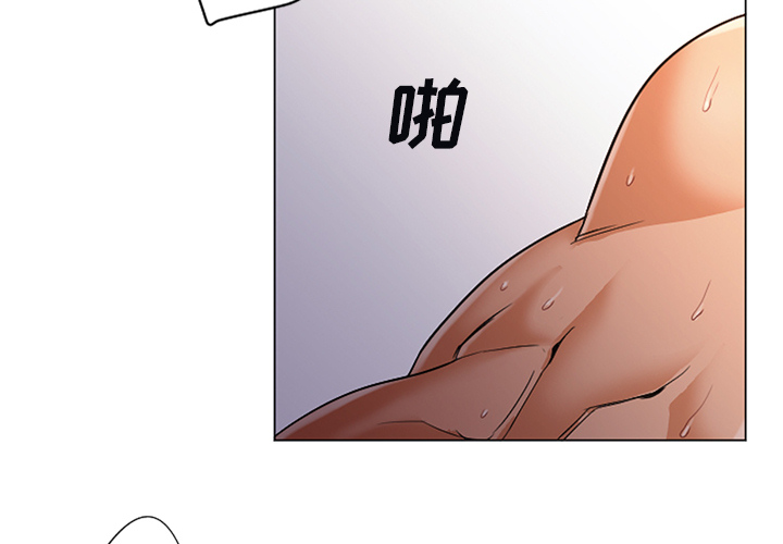 [韩国漫画] Good Night 爱情,巨乳大奶#[104P]-4