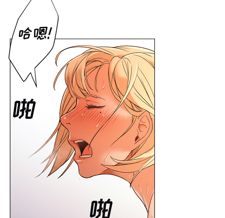 [韩国漫画] Good Night 爱情,巨乳大奶#[104P]-5