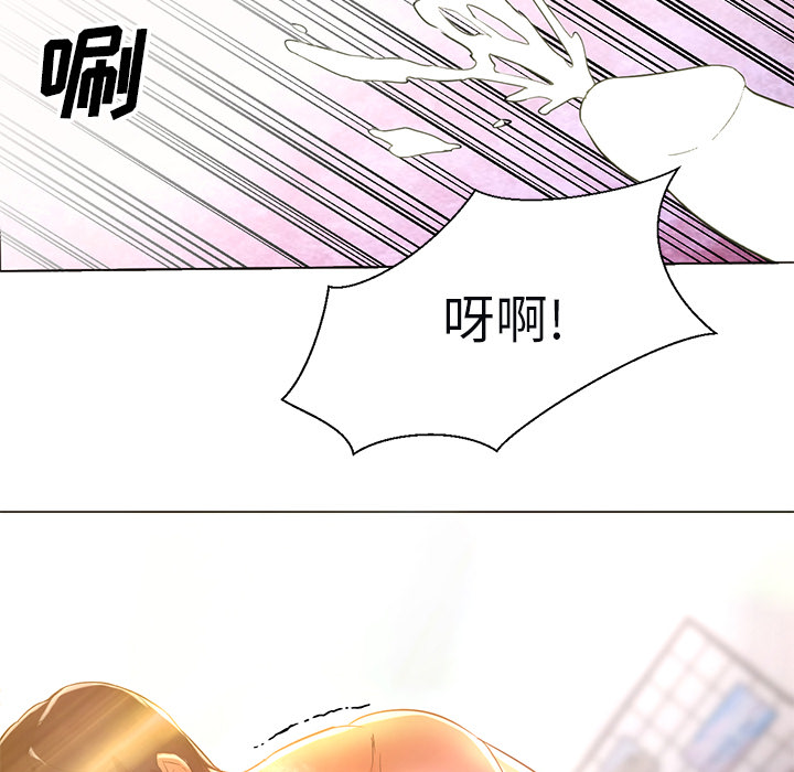 [韩国漫画] Good Night 爱情,巨乳大奶#[104P]-9