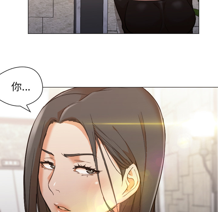 [韩国漫画] Good Night 爱情,巨乳大奶#[104P]-99