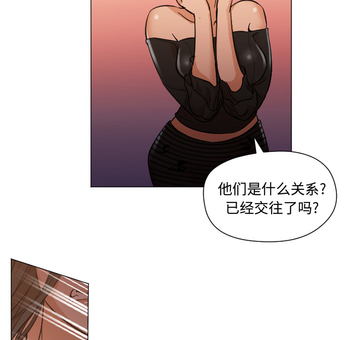 [韩国漫画] Good Night 爱情,巨乳大奶#[101P]-12