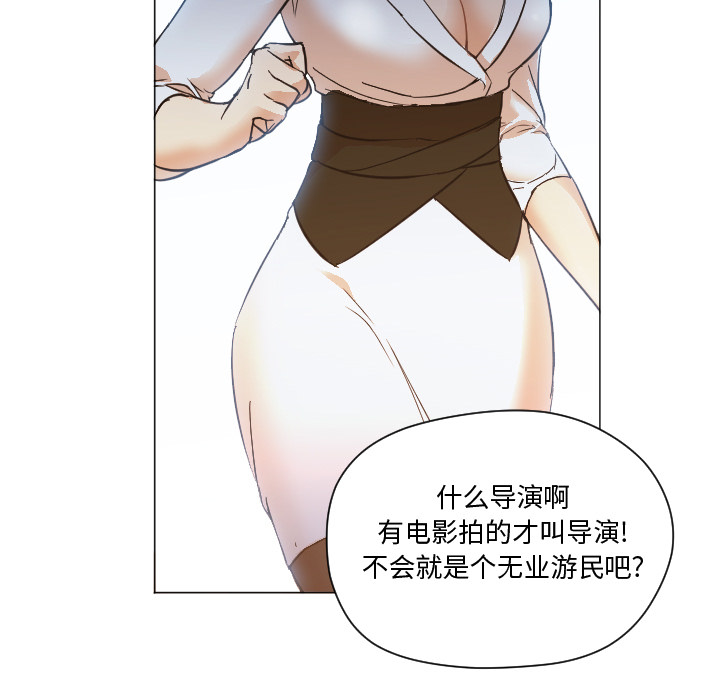 [韩国漫画] Good Night 爱情,巨乳大奶#[101P]-19