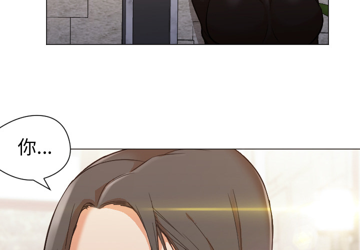 [韩国漫画] Good Night 爱情,巨乳大奶#[101P]-2