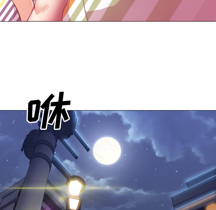 [韩国漫画] Good Night 爱情,巨乳大奶#[101P]-37