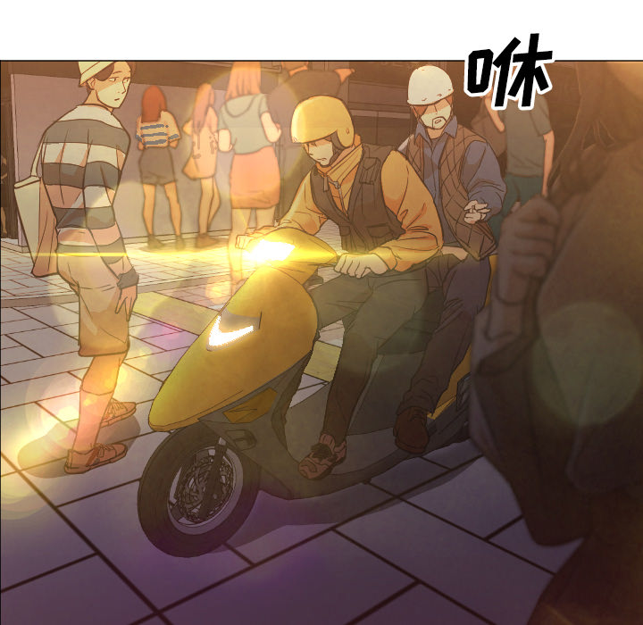 [韩国漫画] Good Night 爱情,巨乳大奶#[101P]-39