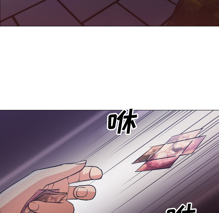 [韩国漫画] Good Night 爱情,巨乳大奶#[101P]-40