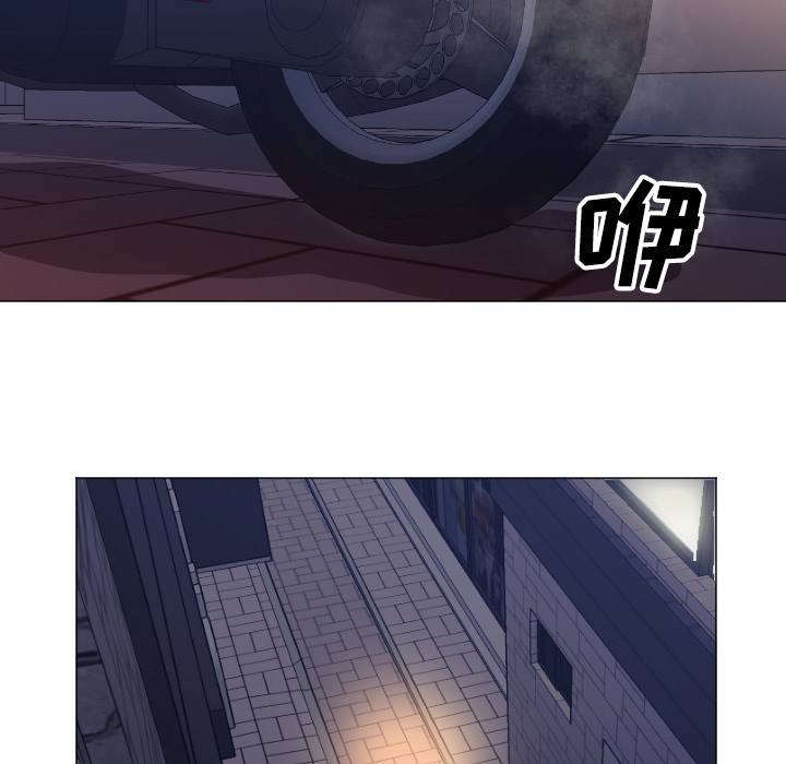 [韩国漫画] Good Night 爱情,巨乳大奶#[101P]-43