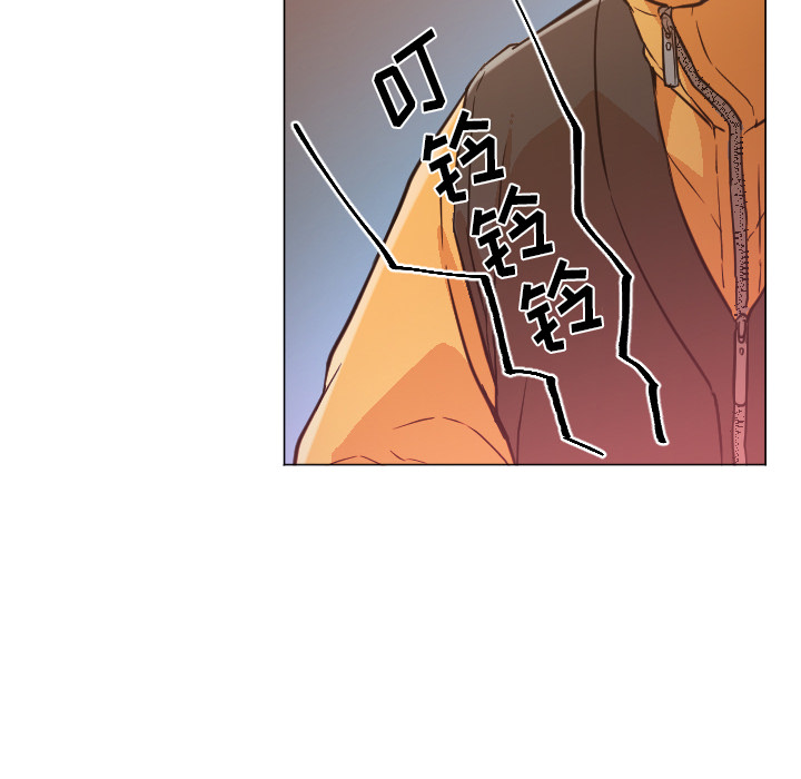 [韩国漫画] Good Night 爱情,巨乳大奶#[101P]-58